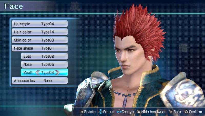 Dynasty Warriors Next Accompagnera La Ps Vita A Sa Sortie