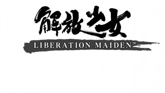 Liberation Maiden Logo