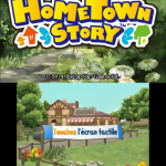 Hometown Story0