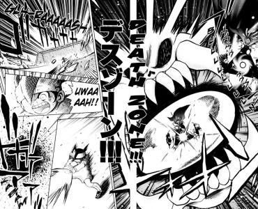 Manga Inazuma Eleven - Un match violent