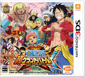 One Piece Super Grand Battle! X jaquette