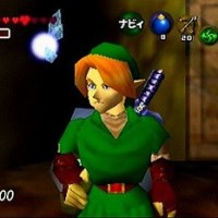 The Legend of Zelda - Ocarina of Time Link adulte