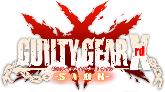 Guilty Gear Xrd -SIGN- Logo