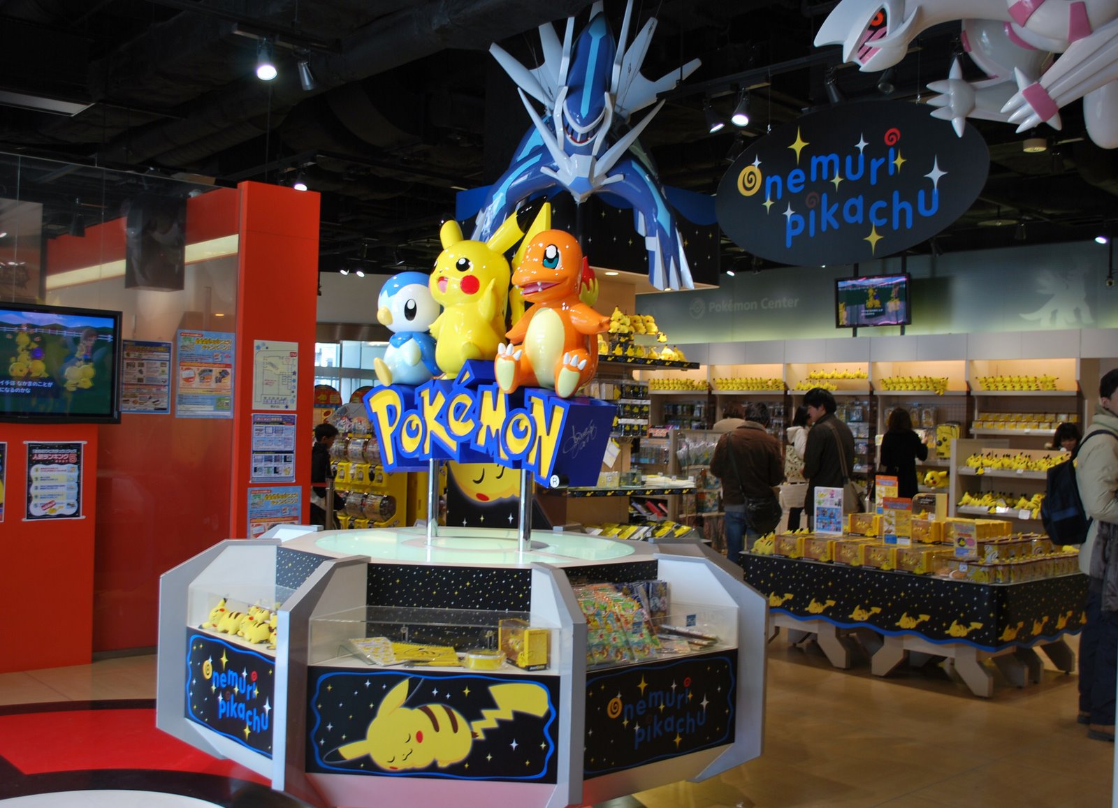 Покемон магазин. Pokemon Center Tokyo. Pokémon Center Mega Tokyo. Магазин покемонов в Токио. Покемон Пикачу Токио.