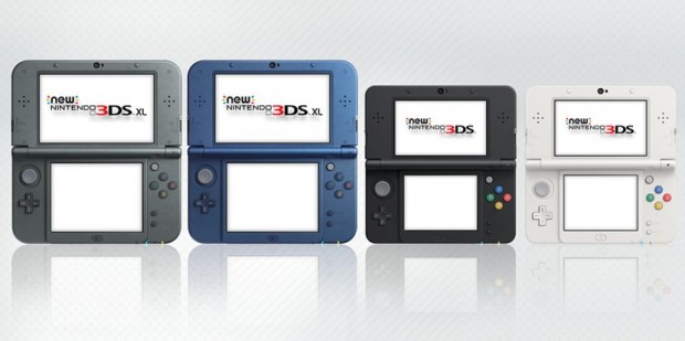 New Nintendo 3DS France