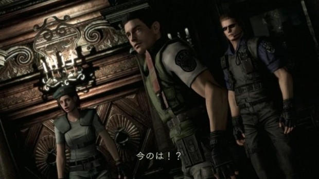 Resident Evil HD 