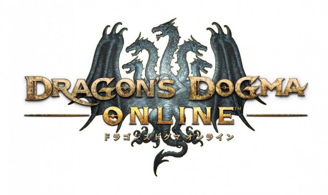 Dragon's Dogma Online Logo