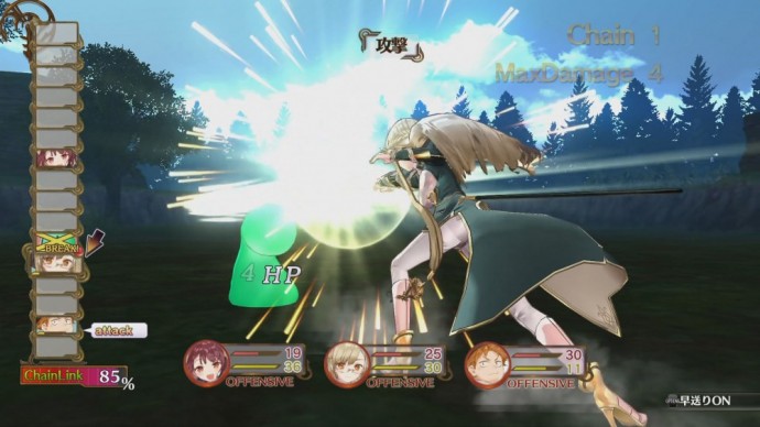 Atelier Sophie LightninGamer