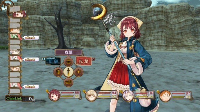 Atelier Sophie LightninGamer