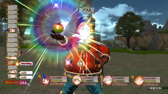 Atelier Sophie LightninGamer