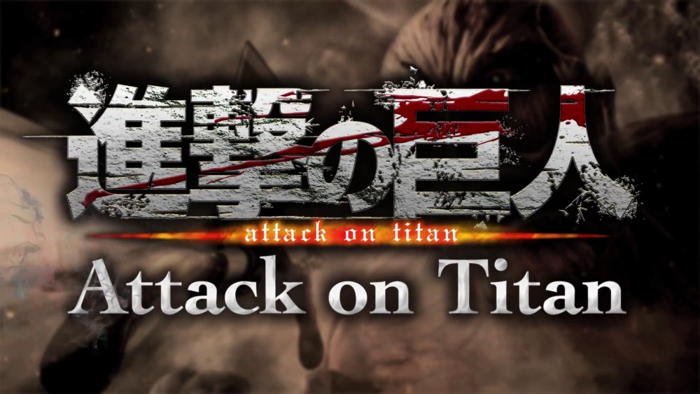 L'attaque des Titans Logo