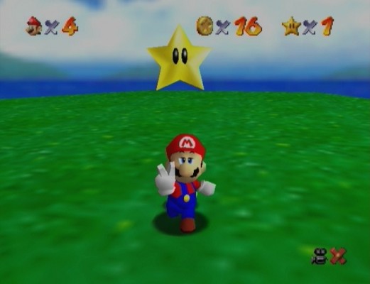 Super Mario 64 étoile