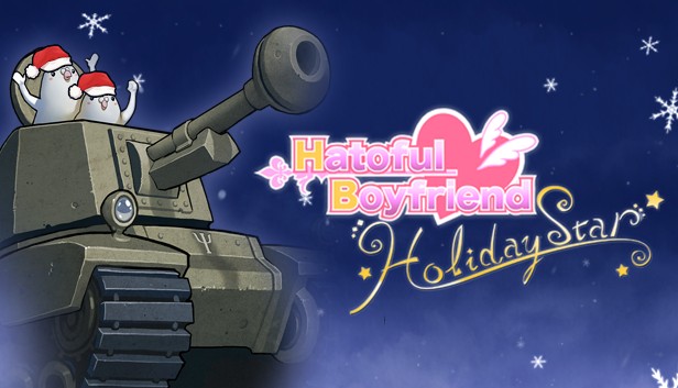 Hatoful Boyfriend: Holiday Star - Artwork - Holiday Star