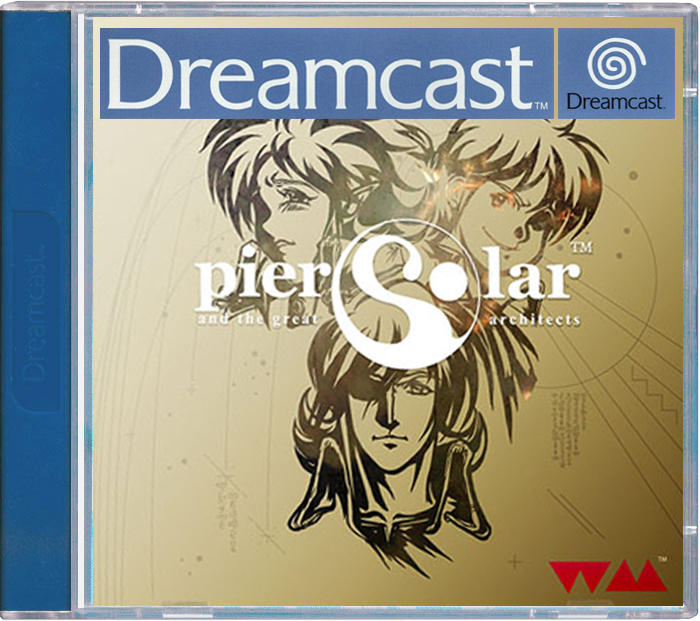 Pier Solar Dreamcast LightninGamer (02)