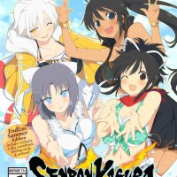 Senran Kagura - Estival Versus LightninGamer (08)