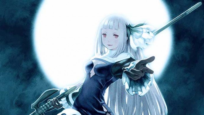 Test Bravely Second: End Layer [3DS]