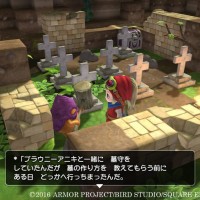 Dragon Quest Builders héroïne dans un dédale de cimetière avec coffre démonique et ennemi avec un maillet