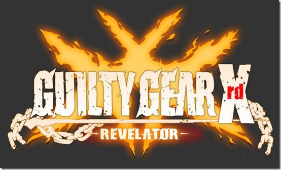 Bannière Guilty Gear Xrd Revelator