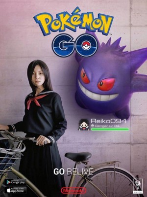 Pokémon GO Ectoplasma