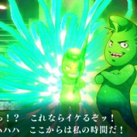 Shin Megami Tensei IV Apocalypse démon vert