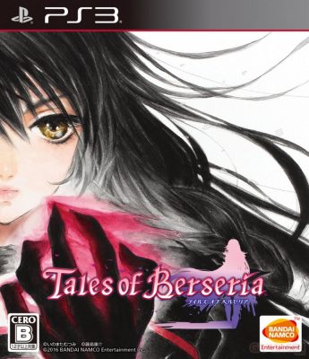 Jaquette PS3 de Tales of Berseria
