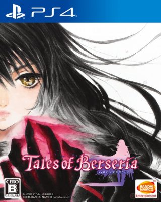 Jaquette PS4 de Tales of Berseria