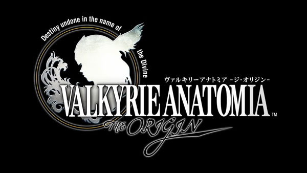 Valkyrie Anatomia logo