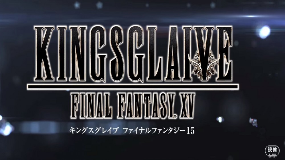 Logo de Kingsglaive Final Fantasy XV