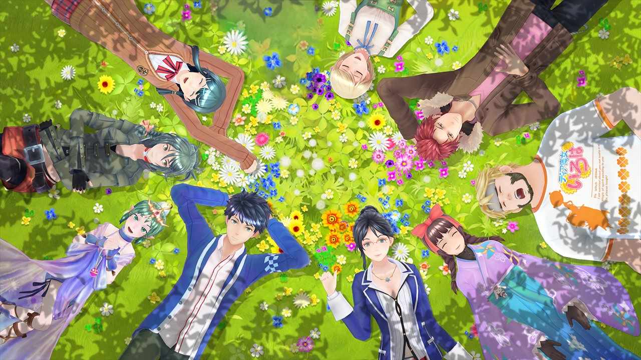 Test Tokyo Mirage Sessions #FE