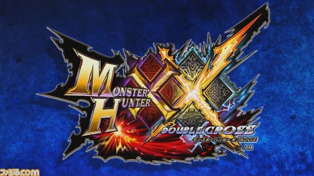 Monster Hunter XX Logo