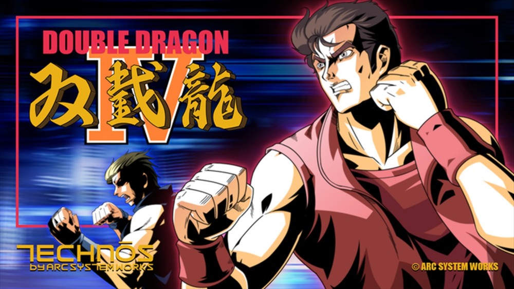 Double Dragon IV logo