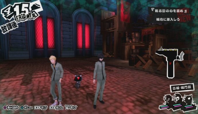 Persona 5 DLC Costumes Revelation: Persona 