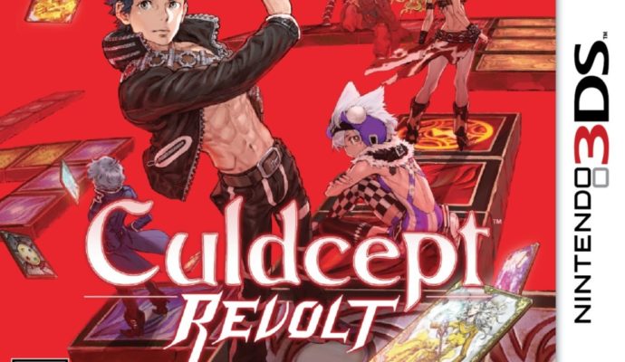 Culdcept Revolt - jaquette