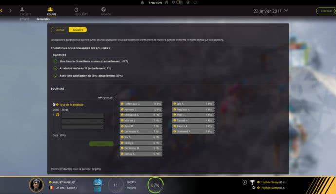 Pro Cycling Manager 2017 coéquipiers