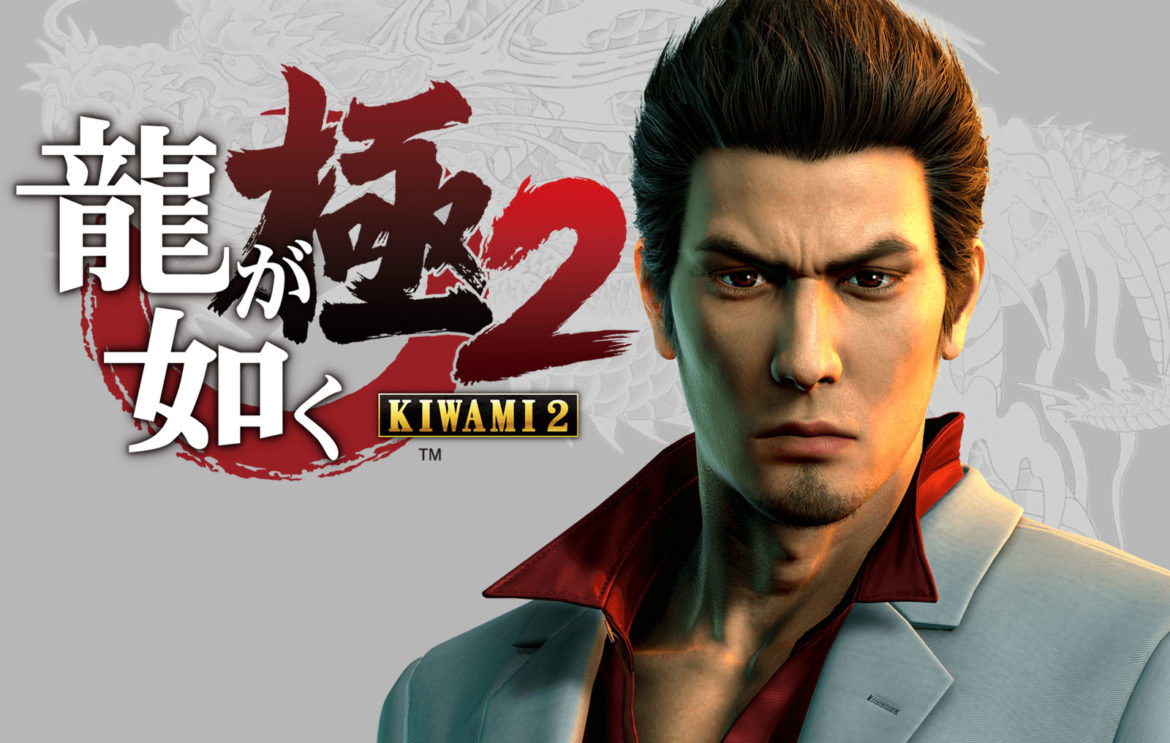 Yakuza Kiwami 2 titre