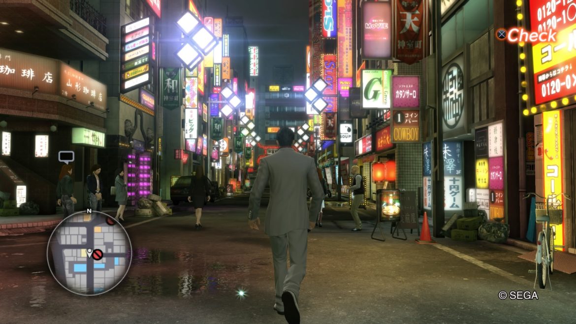 Yakuza Kiwami Kamurocho