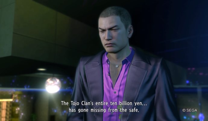 Yakuza Kiwami intrigue