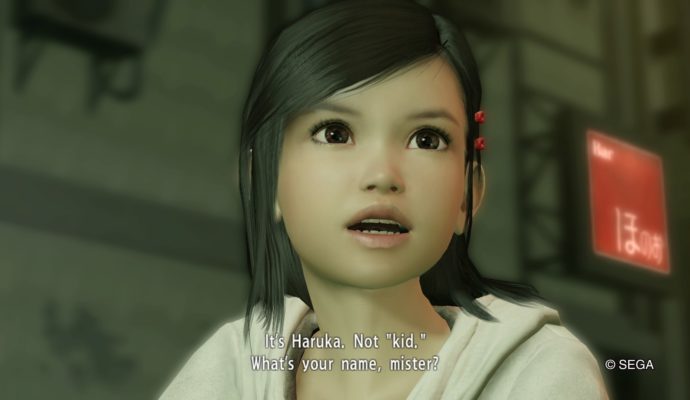 Yakuza Kiwami Haruka