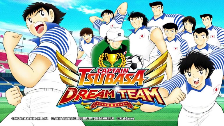 Captain Tsubasa: Dream Team logo