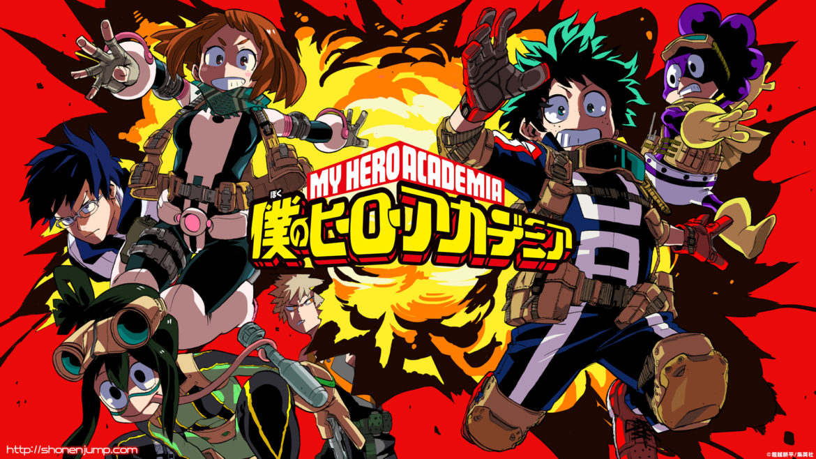 My Hero Academia: One's Justice image