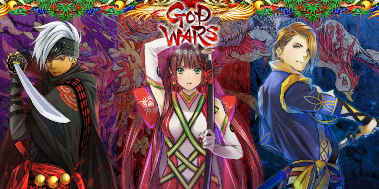 God Wars the Complete Legend - MeP