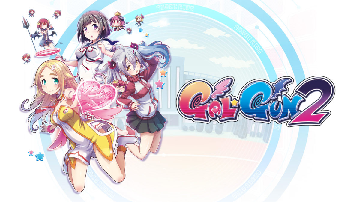 Gal Gun 2 key art