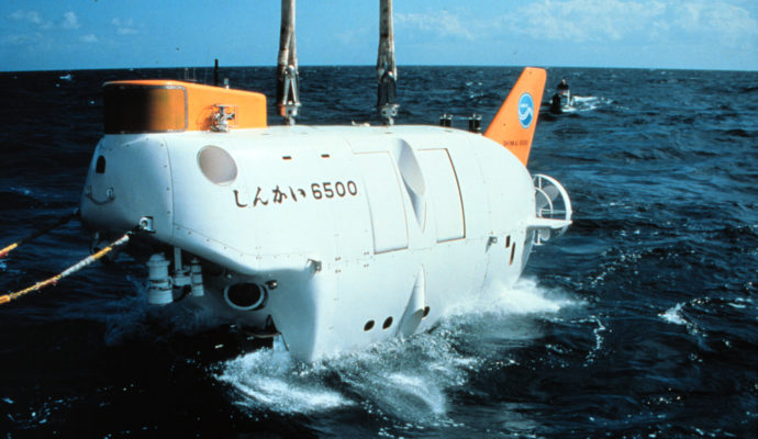 Splatoon 2 - jamstec submarine