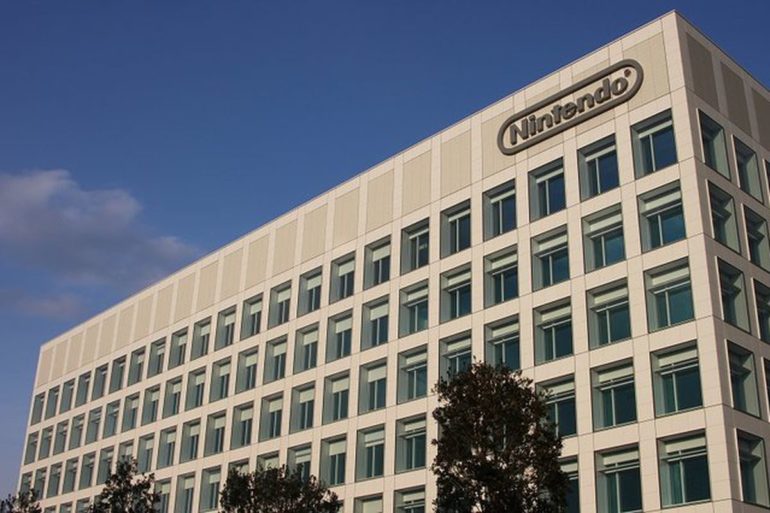 Nintendo - Building