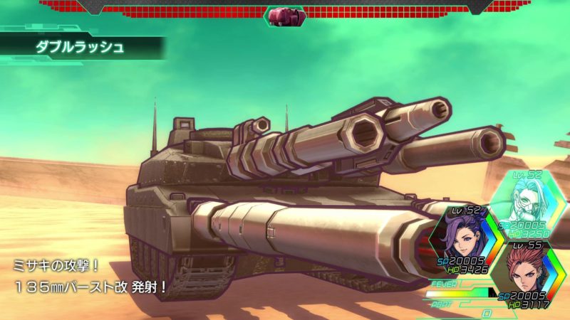 Metal Max Xeno Tank combat
