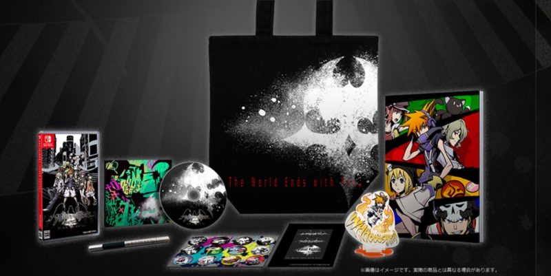 The World Ends with You: Final Remix - It's a Wonderful Bag edition
