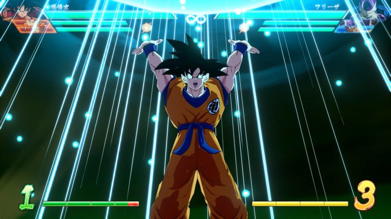 Dragon Ball FighterZ - Goku prépare le genkidama bilan 2018