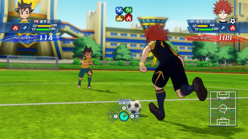 Inazuma Eleven Ares - Timing