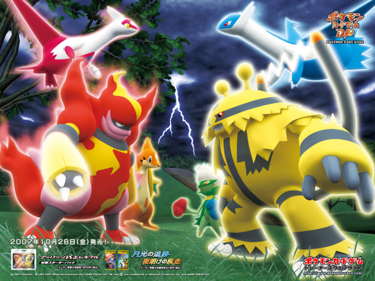 Pokémon GO - rencontre du quatrième titre