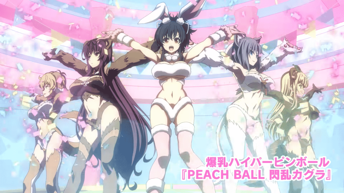 Peach Ball: Senran Kagura - clickbait pour furry et fans de hentai